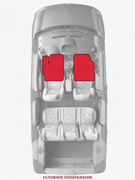 ЭВА коврики «Queen Lux» передние для Chevrolet Caprice (5G)